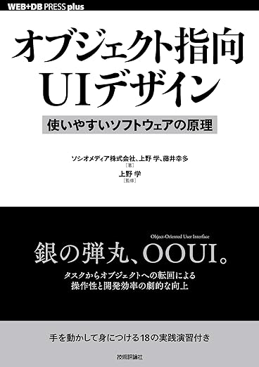 本の写真